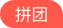 金英杰医学教育