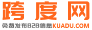 手机浏览_跨度网
