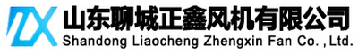 电动排烟天窗-屋顶通风器-薄型|一字型|三角型天窗-聊城正鑫风机-山东聊城正鑫风机有限公司