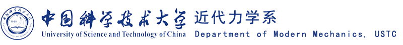 近代力学系