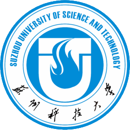 苏州科技大学马克思主义学院