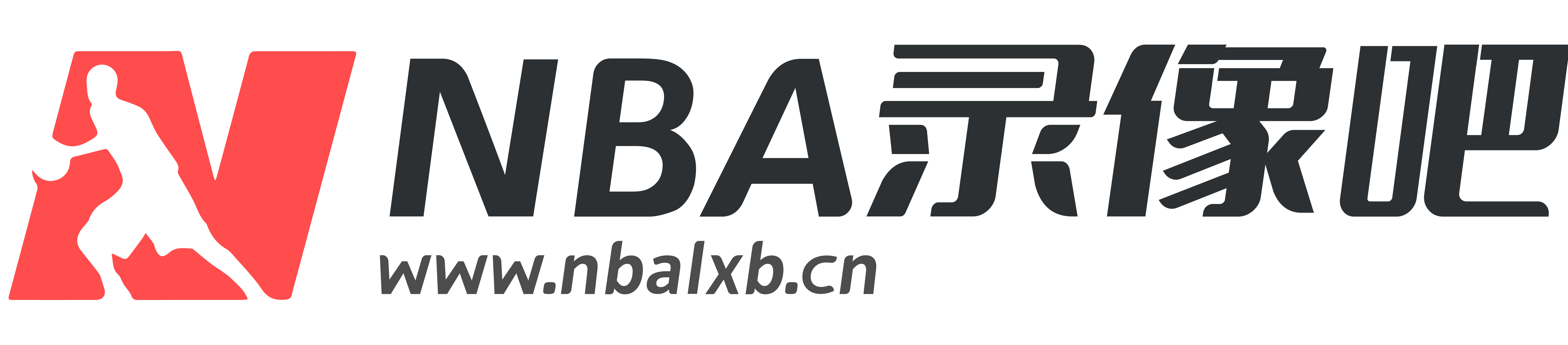 nba录像回放-nba录像高清-nba回放全场录像吧高清免费完整版-nba录像吧