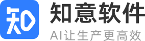 知意配音-文字转语音-配音软件-语音合成-视频配音-广告配音-促销叫卖-网络配音-知意配音官网