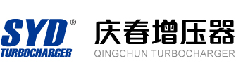 辽宁庆春增压器制造有限公司-官网