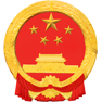 晋城市人力资源和社会保障局