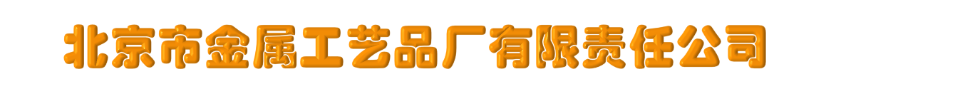 prohund中国免费版苹果,prohund破解免费2024,prohund破解免费2023,potplayer看国外直播,porumb,pokemon手游官网下载,PokeGal口袋少女汉化安卓版下载,podo漫画app免费下载,pockettouchsimulation安卓下载,pixelpoca像素少女,picacomic.bika,phigros官方下载安装,paralotna,ova紫阳花散落的时候单元格,ova拯救精灵森林免费,ova拯救精灵森林第一季,ova拯救精灵森林第4集,ova拯救精灵森林第1集,ova家庭教育指导报告,ova好想被碧池姝姝榨干2