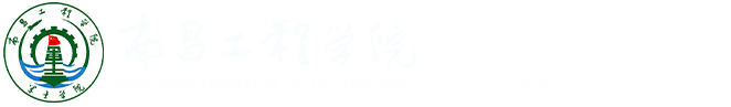 军士学院