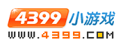 小游戏,4399小游戏大全,网页游戏,双人小游戏 - www.4399.com中国最大的游戏平台
