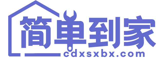 汕头空调维修-汕头电视维修-汕头家电维修-汕头冰箱维修-汕头洗衣机上门维修-汕头热水器维修-汕头燃气灶维修-汕头油烟机维修电话
