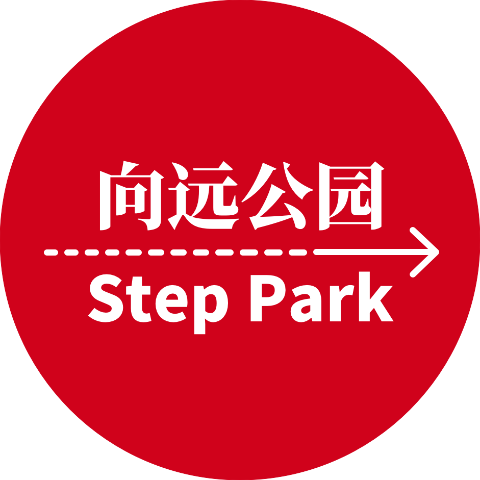 向远公园 | Step Park