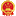 本溪市水务局