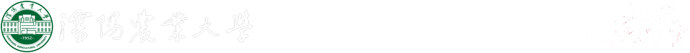 附属实验场_土地管理办公室