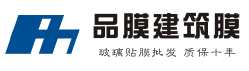 上海玻璃贴膜|办公室玻璃贴膜|玻璃贴膜公司|建筑玻璃贴膜-上海语田广告有限公司-移动端