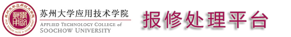 教学管理系统