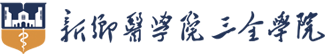 体育部