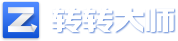 在线文档分享平台 - 转转文库