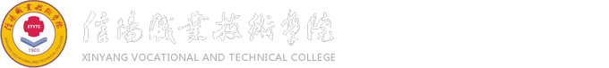 应用外国语学院