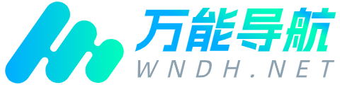 今天吃什么/点餐吃饭选择助手/在线抽签/摇号/抓阄工具-万能导航