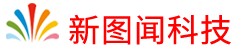 大连网站建设_大连网站设计_大连网站制作_大连新图闻科技有限公司