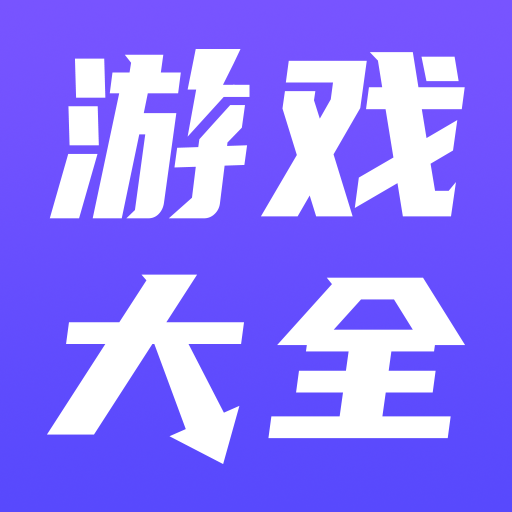 158游戏网_网页游戏平台_精品手游_好玩的网页游戏_星光灿烂