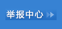 电脑软件下载-手机软件免费下载-最新免费软件下载-统一下载