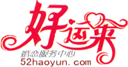 郑州婚介_郑州好运来婚姻介绍所_河南地区真实诚信婚介网