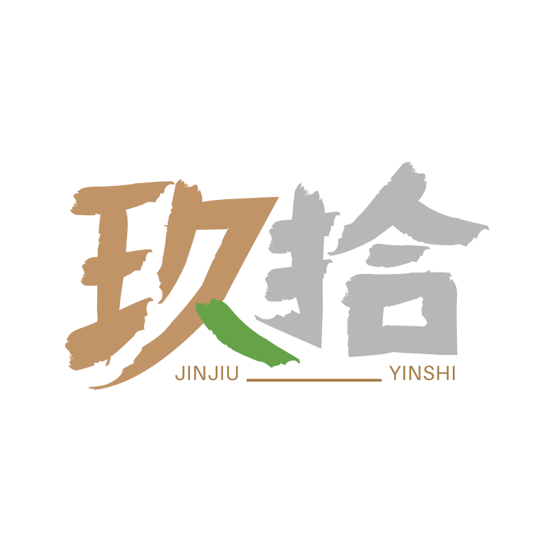 金玖银拾 - 专注双碳完整生态，社会碳管理专家
