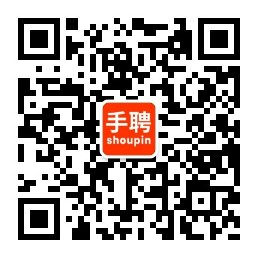 易聘网,招聘求职更容易!人才网,招聘网,求职找工作网【官网】