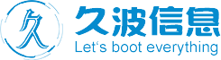 久波信息
