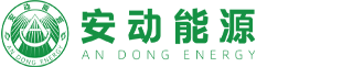安动（江苏）能源科技有限公司