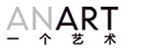 空间-ANART 一个艺术