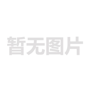 吉林省安宇消防职业培训学校