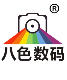 周标-老照片修复翻新-怀化市八色数码网络有限公司