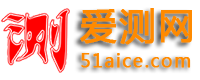 出错提示