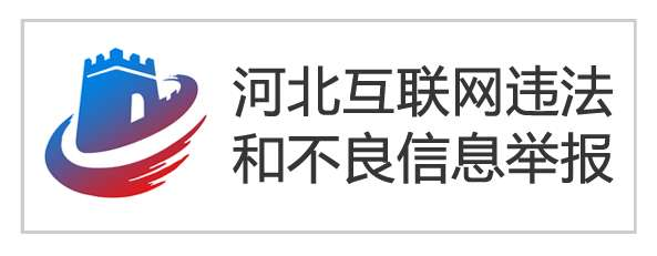 保定广电网