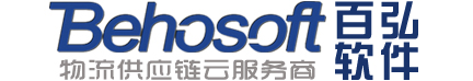物流米|WMS|WMS软件|仓储管理系统|物流系统|上海百弘软件计算机有限公司