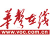 地nbu