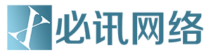 洛城信息圈 洛阳同城信息 必讯网络首页