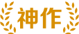 冬放网 - 优质的奥运体育知识
