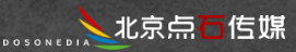点石星空-北京抖音小红书直播运营带货基地公司，主播投流师直播间摄影师推广营销师行业平台