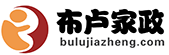 郑州月嫂|月嫂培训|月嫂服务|河南布卢家政服务有限公司