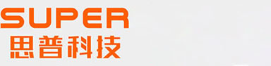 汕头思普材料科技有限公司 思普科技 思普 汕头思普
