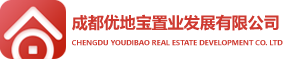 成都龙泉驿厂房出租|成都高新区厂房租赁-成都优地宝置业发展有限公司