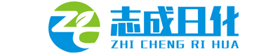 志成日化-6503增稠剂,6503增稠剂批发,成都洗洁精,四川洗洁精,成都洗衣液,四川洗衣液,成都洁厕王,四川洁厕王,成都漂白剂,四川漂白剂,成都洗洁精厂,四川洗洁精厂,成都洗洁精批发,四川洗洁精批发,志成日化-6503增稠剂,6503增稠剂批发,成都洗洁精,四川洗洁精,成都洗衣液,四川洗衣液,成都洁厕王,四川洁厕王,成都漂白剂,四川漂白剂,成都洗洁精厂,四川洗洁精厂,成都洗洁精批发,四川洗洁精批发,志成日化