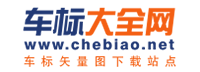 车标 车标大全 车标网