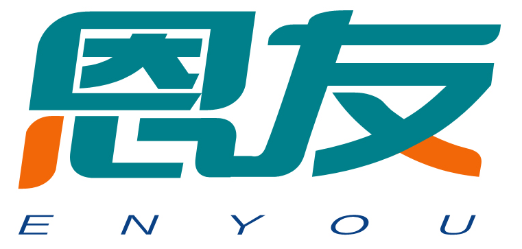 上海恩友科技发展有限公司（双语）_上海恩友科技发展有限公司