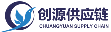整车速运_零担专线_仓储管理_三方物流_宁波创源供应链有限公司