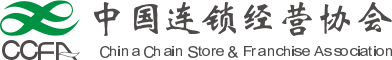 中国（西安）国际电力产业暨清洁能源博览会