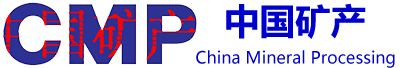 天津泽希矿产加工有限公司_耐火原材料_耐火原材料 球型类产品_煅烧高岭土