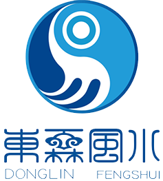 东霖风水